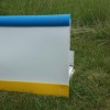 4" tall Yellow Hockey Base Board (30 ft)